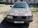 Audi 80 1991 года за 850 000 тг. в Щучинск – фото 3