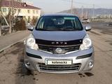 Nissan Note 2013 годаүшін4 800 000 тг. в Алматы