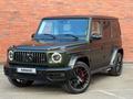 Mercedes-Benz G 63 AMG 2023 годаүшін115 000 000 тг. в Астана – фото 8
