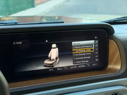 Mercedes-Benz G 63 AMG 2023 года за 115 000 000 тг. в Астана – фото 47