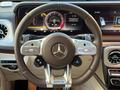 Mercedes-Benz G 63 AMG 2023 годаүшін115 000 000 тг. в Астана – фото 57