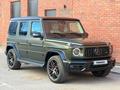 Mercedes-Benz G 63 AMG 2023 годаүшін115 000 000 тг. в Астана – фото 60