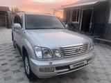 Toyota Land Cruiser 2006 года за 11 000 000 тг. в Алматы