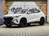 Changan X5 Plus 2024 годаfor9 000 000 тг. в Шымкент