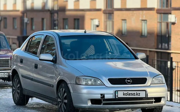 Opel Astra 2001 годаүшін2 800 000 тг. в Актобе