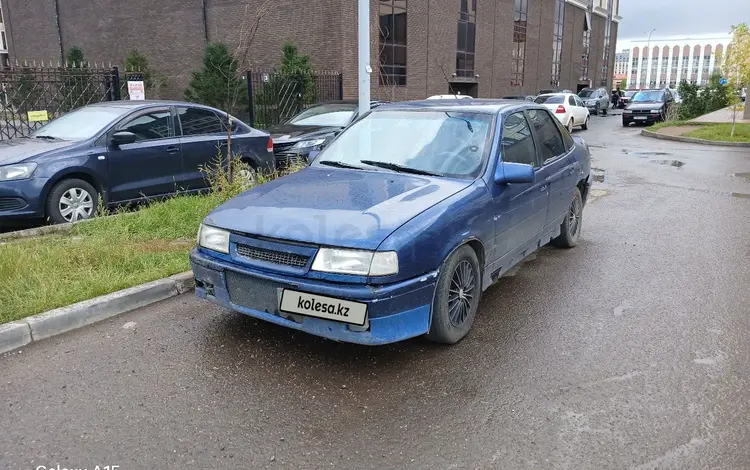 Opel Vectra 1992 года за 728 571 тг. в Астана