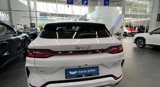 BYD Song Plus 2026 года за 16 000 000 тг. в Алматы