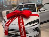BYD Song Plus 2026 года за 16 000 000 тг. в Алматы – фото 3
