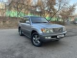 Lexus LX 470 2004 года за 12 000 000 тг. в Алматы – фото 3