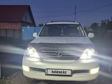 Lexus GX 470 2005 года за 10 500 000 тг. в Усть-Каменогорск – фото 6