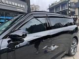 Аксессуары для Lynk& Co 900 Линк 900үшін8 000 тг. в Астана