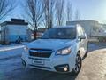 Subaru Forester 2017 годаfor7 300 000 тг. в Актобе – фото 24