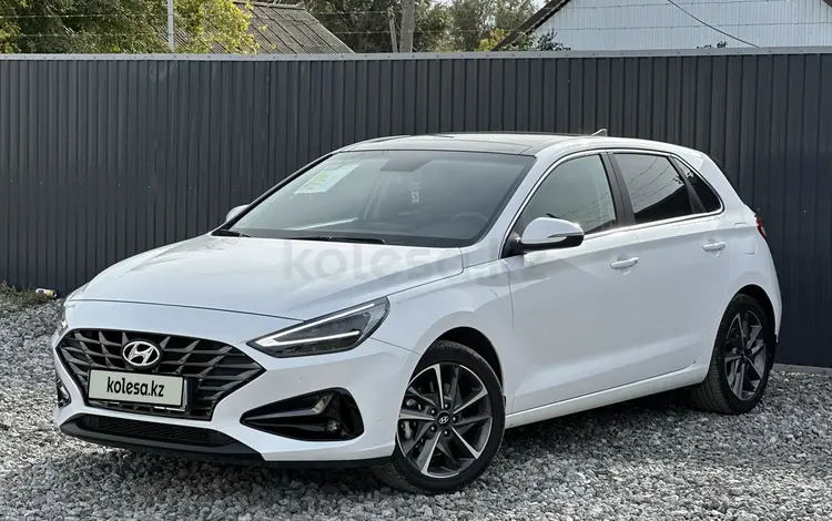 Hyundai i30 2023 года за 10 200 000 тг. в Актобе