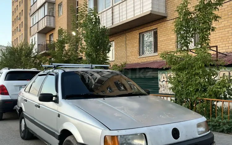 Volkswagen Passat 1991 года за 1 500 000 тг. в Астана