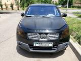 Nissan Qashqai 2008 года за 4 000 000 тг. в Алматы