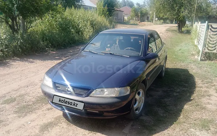 Opel Vectra 1998 года за 1 800 000 тг. в Уральск