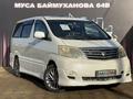 Toyota Alphard 2006 годаүшін7 700 000 тг. в Атырау – фото 2