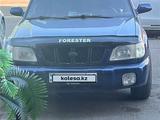 Subaru Forester 2001 годаүшін3 500 000 тг. в Алматы – фото 2
