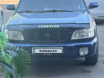 Subaru Forester 2001 года за 3 500 000 тг. в Алматы – фото 2