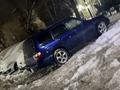 Subaru Forester 2001 года за 3 500 000 тг. в Алматы – фото 12