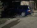 Subaru Forester 2001 года за 3 500 000 тг. в Алматы – фото 15