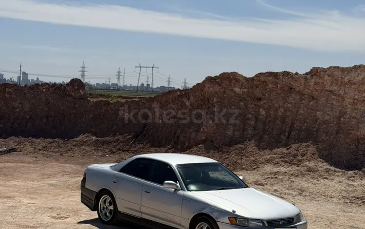 Toyota Mark II 1995 года за 2 200 000 тг. в Астана