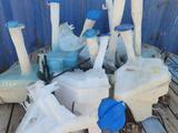 Бачок амывателья Hyundai Kia за 11 555 тг. в Шымкент