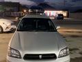 Subaru Legacy 1998 года за 3 500 000 тг. в Алматы