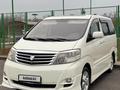 Toyota Alphard 2005 годаfor6 000 000 тг. в Шымкент – фото 2