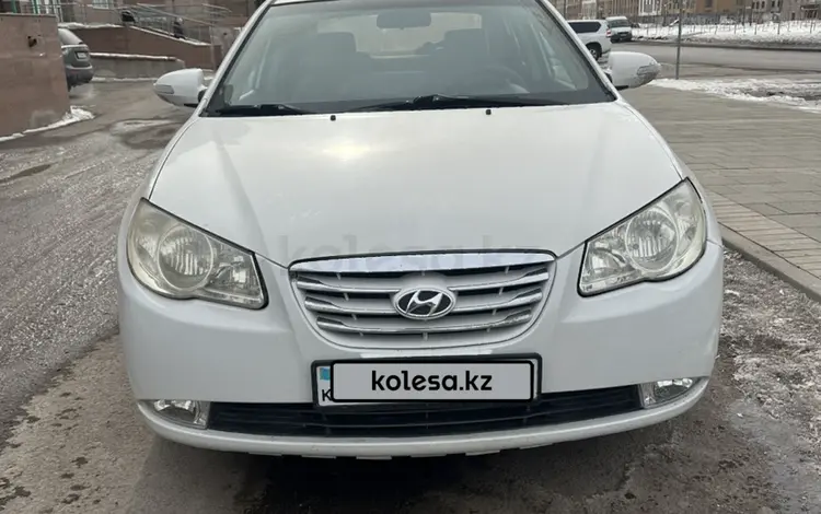 Hyundai Avante 2009 годаүшін3 300 000 тг. в Астана