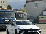 Hyundai Elantra 2024 года за 8 550 000 тг. в Костанай