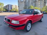 Audi 80 1993 года за 2 585 000 тг. в Караганда