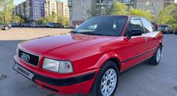 Audi 80 1993 года за 2 585 000 тг. в Караганда