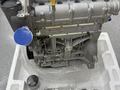 Двигатель CFNA (Volkswagen) за 435 000 тг. в Алматы