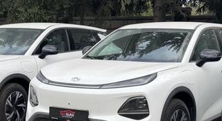 Changan Qiyuan Q05 2026 года за 8 900 000 тг. в Алматы