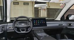 Changan Qiyuan Q05 2026 годаүшін8 900 000 тг. в Алматы – фото 5