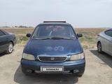 Honda Shuttle 1995 годаfor2 700 000 тг. в Кордай
