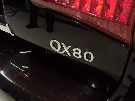 Infiniti QX80 2014 года за 19 000 000 тг. в Усть-Каменогорск – фото 13