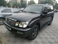 Lexus LX 470 2007 годаүшін14 000 000 тг. в Семей