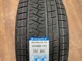 265/50r20 Triangle SNOWLINK PL02 за 68 000 тг. в Астана – фото 4