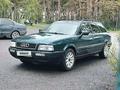 Audi 80 1994 годаfor3 400 000 тг. в Астана – фото 21