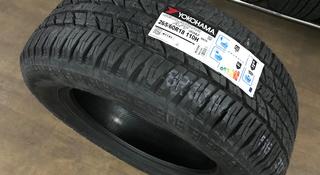 265/60r18 Yokohama Geolandar A/T G015үшін74 000 тг. в Астана