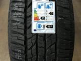 265/60r18 Yokohama Geolandar A/T G015үшін74 000 тг. в Астана – фото 5