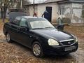 ВАЗ (Lada) Priora 2170 2013 годаfor2 200 000 тг. в Уральск – фото 3