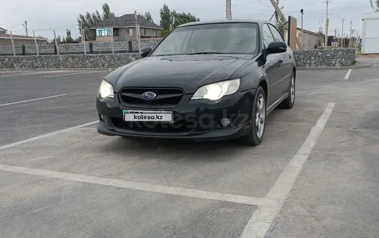 Subaru Legacy 2007 годаfor4 200 000 тг. в Алматы