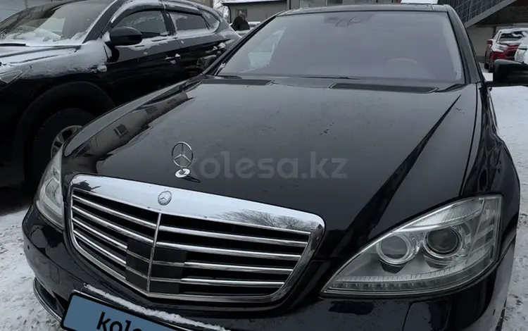 Mercedes-Benz S 350 2010 годаүшін11 600 000 тг. в Астана