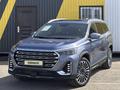 Jetour X90 Plus 2023 года за 11 250 000 тг. в Караганда