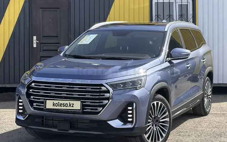Jetour X90 Plus 2023 года за 11 250 000 тг. в Караганда