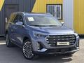 Jetour X90 Plus 2023 года за 11 250 000 тг. в Караганда – фото 3