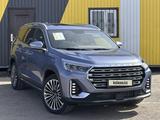 Jetour X90 Plus 2023 года за 11 250 000 тг. в Караганда – фото 3